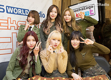 GFriend to hold first solo concert