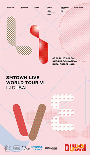 SM Entertainment artists to throw joint gala concert in Dubai