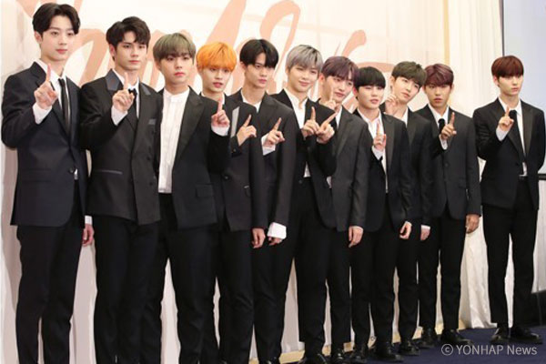 Wanna One releases new record