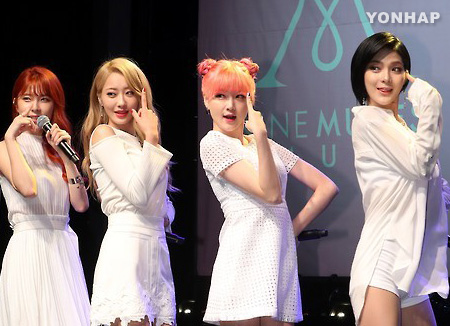 Nine Muses To Hold Second Solo Concert